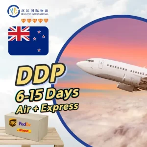 Air Express Shipping Service from China to Australia, New Zealand, and USA with Door-to-Door Delivery and Insurance