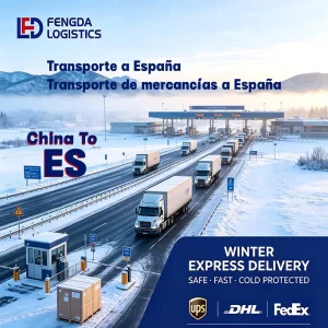 Cargo Courier Service International Shipping to Spain Palma de Mallorca Airport Freight Clearance