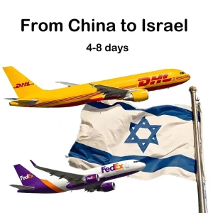 China to Israel Air Express Shipping Import Door to Door DAP DDP