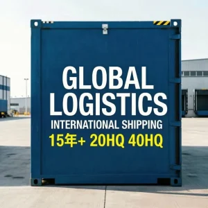 Freight Forwarder China Forwarding Agent DDP FCL LCL Sea Shipping Agent Logistics Shipping Service From China to Global City