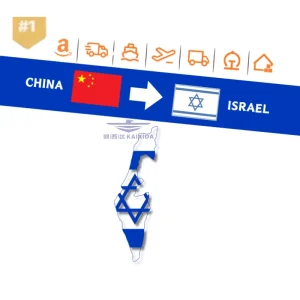 LCL Express Sea Shipping Rates to Israel International Air Shipping Freight Forwarder