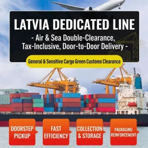 Latvia DDP Sea Freight