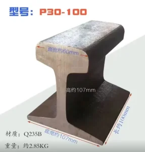 Railway Track Constructions Light Steel Rail P30 Railroad Rails